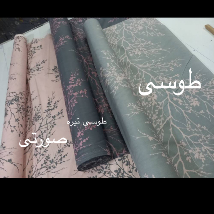 سرویس روتختی لحافدار ۲ نفره ۶ تکه برند رنگین کمان مدل نهال
