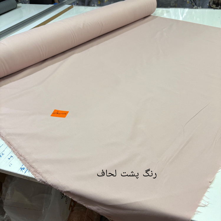 سرویس روتختی لحافدار ۲ نفره ۶ تکه برند رنگین کمان مدل میکرو دورو