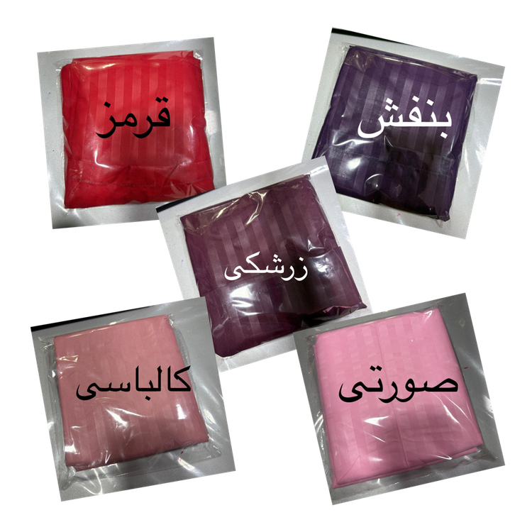 روبالشی, برند رنگین کمان, مدل هتلی, مجموعه دو عددی