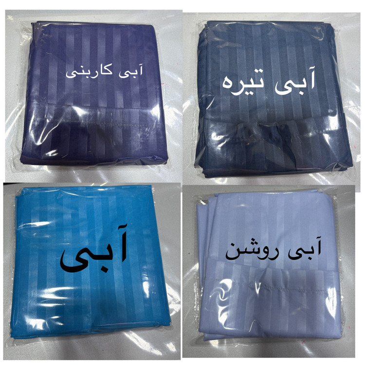 روبالشی, برند رنگین کمان, مدل هتلی, مجموعه دو عددی